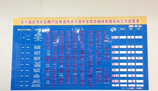 mmexport1547192181442.jpg