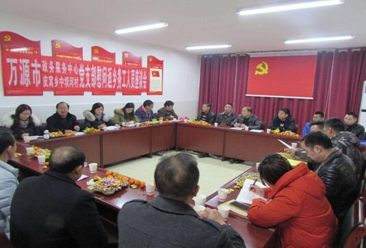 QQ截图20190128141531.jpg