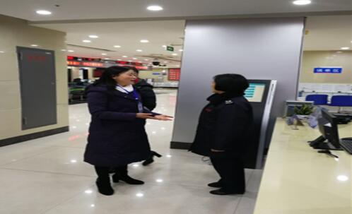 QQ截图20190211151104.jpg