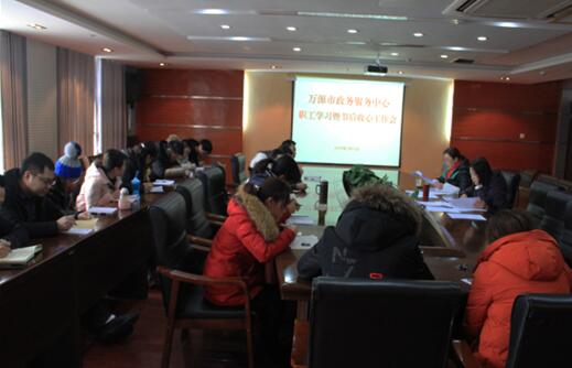 QQ截图20190211151132.jpg