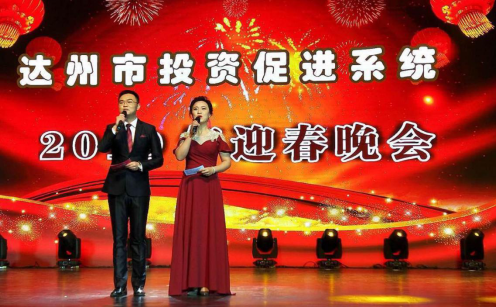 简报第3期图片2.png