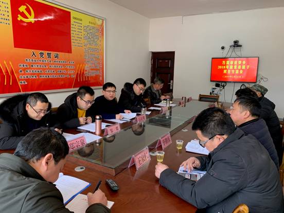 C:UsersAdministratorDesktopQQ图片20190301201102.jpg
