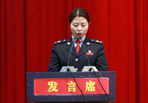税务局.jpg