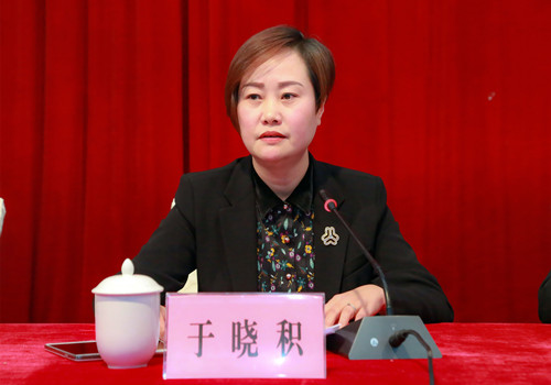 于.jpg