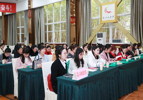 培训会.jpg