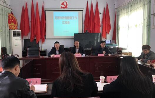 QQ截图20190315151843.jpg