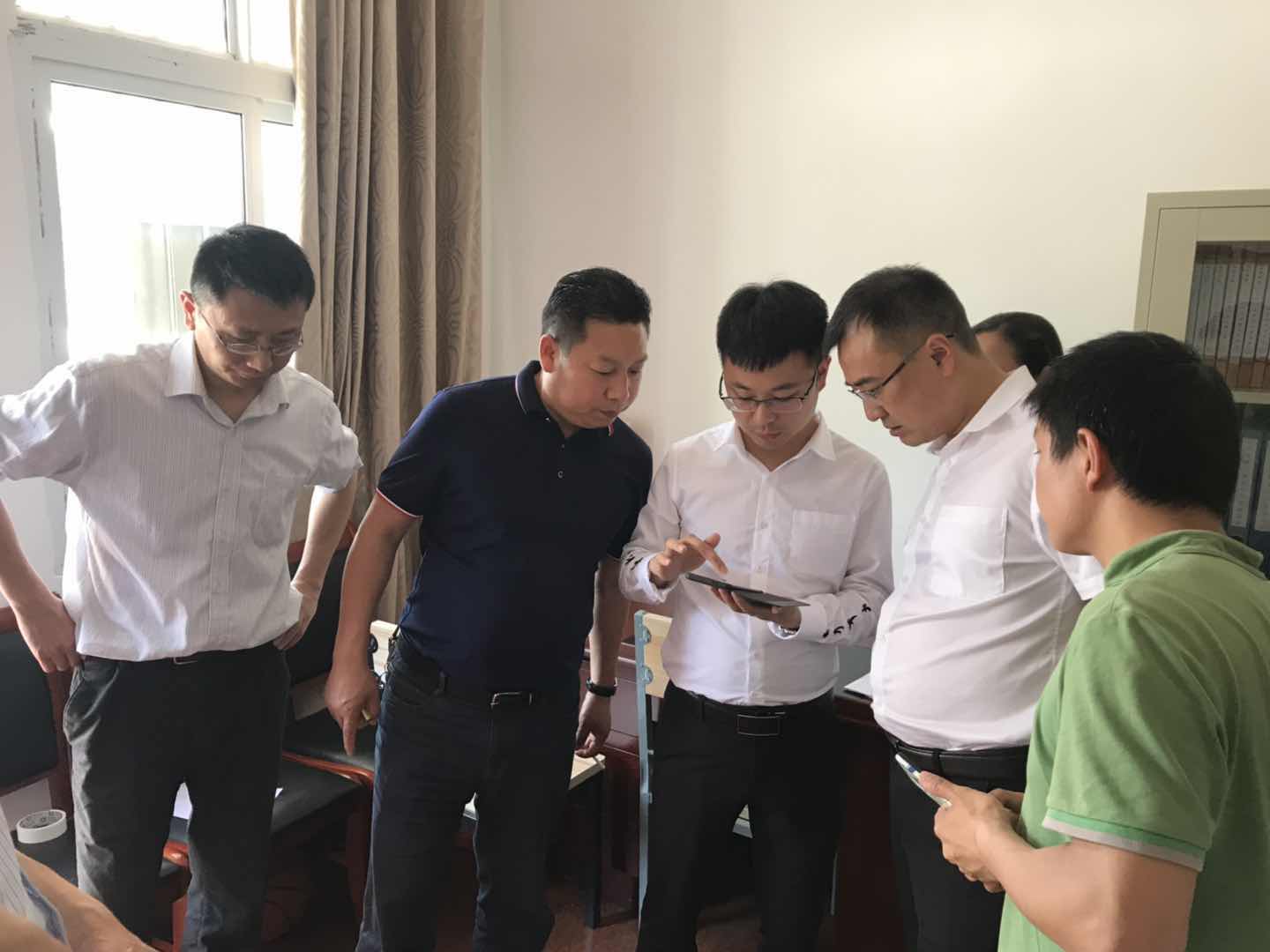 微信图片_20190427152053wps图片.jpg