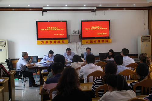 20190430155659064512609106.png 图片1.png