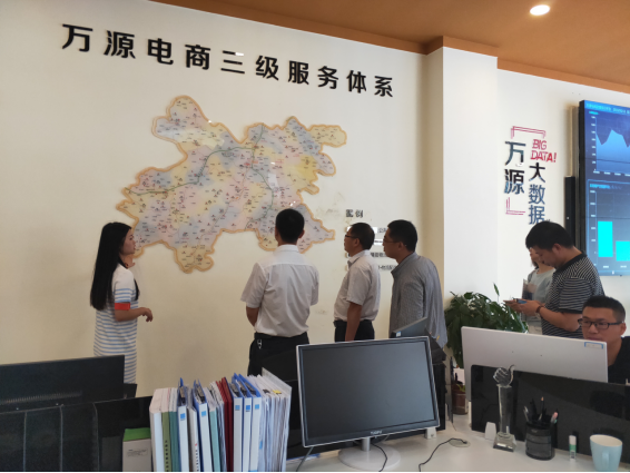 TIM图片20190619164201.png