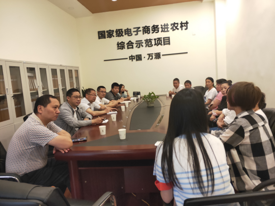 TIM图片20190619164229.png