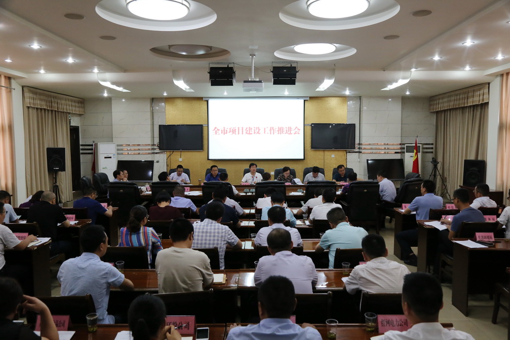 20190624156134204933409740.jpg 20190624156134204933409740.jpg