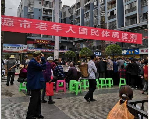 微信图片_20190625101703.jpg