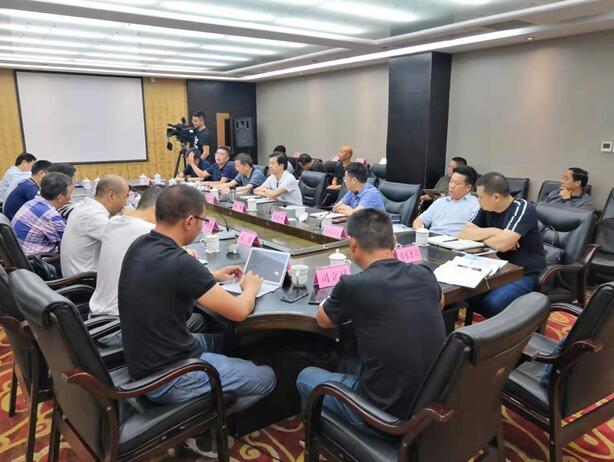 QQ截图20190719101334.jpg