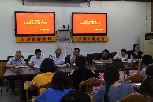 20190805156499771215509845.png 图片1.png