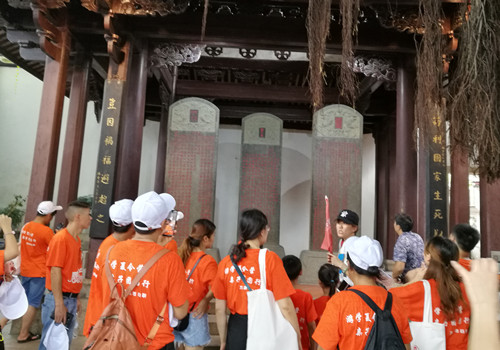林则徐1.jpg