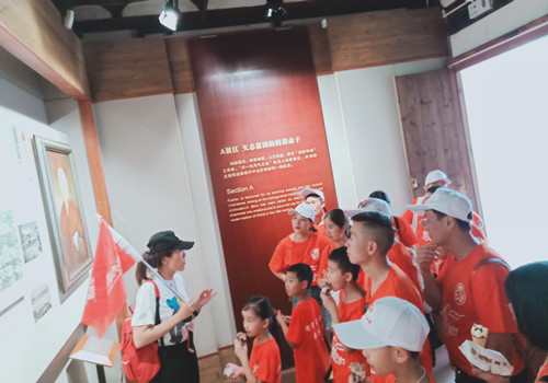 林则徐2.jpg