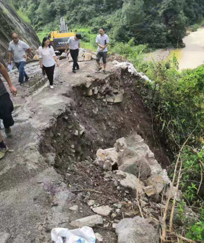 QQ截图20190820113022.png