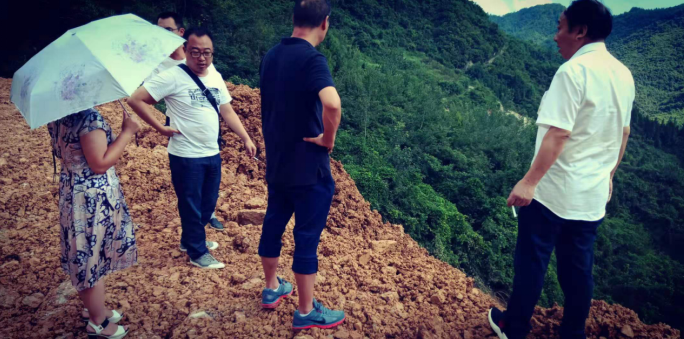 QQ截图20190820113636.png