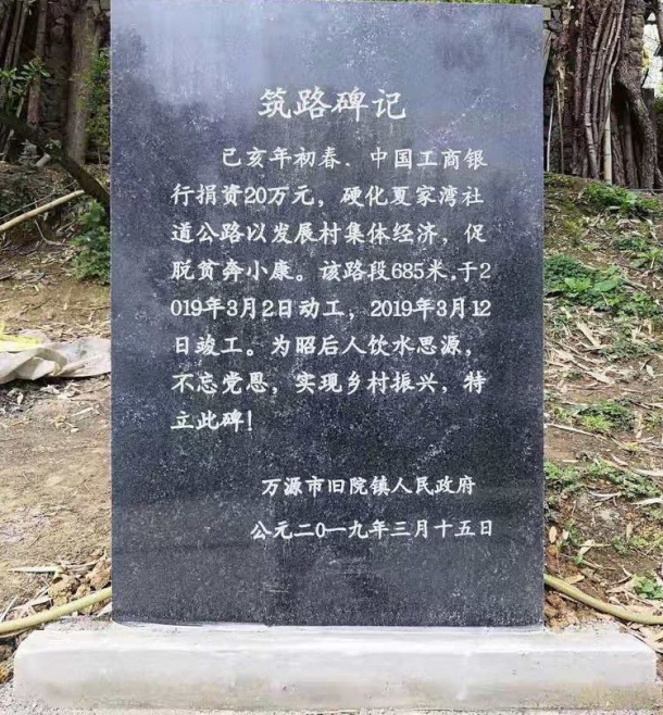 20191028157223123101009512.png
