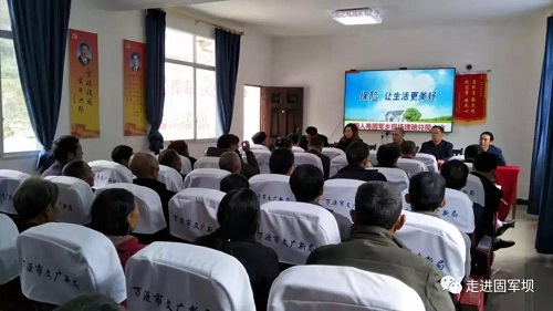 微信图片_20191121163328.jpg