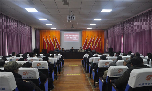SEV136QL8Q%IS9W1QTTTROK.jpg