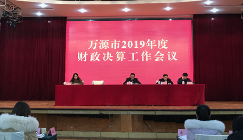 20191226157732964706809199.png 20191226157732964706809199.png