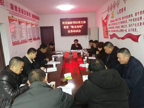QQ图片20200107112302.jpg