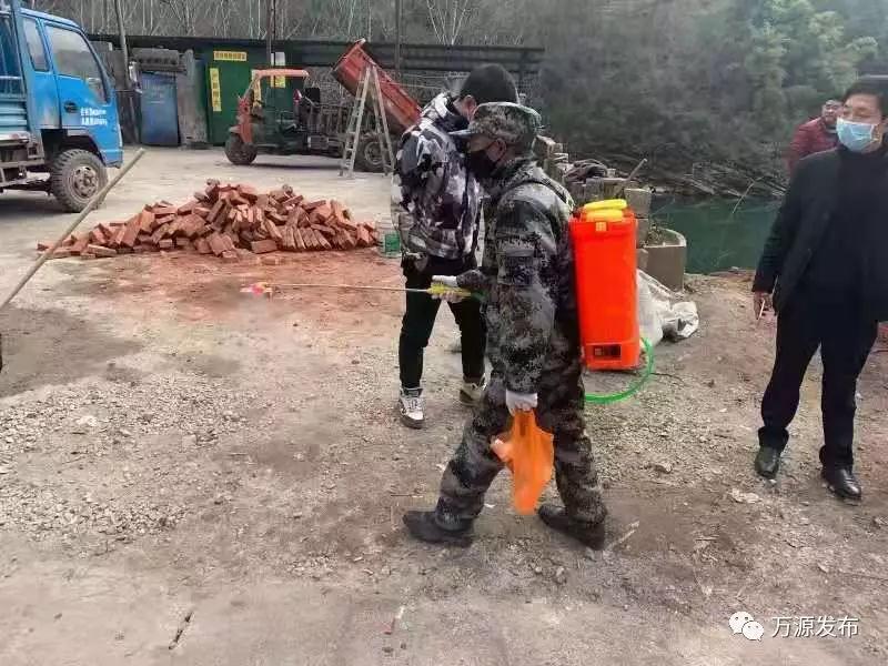 20200203158072170517104145.jpg