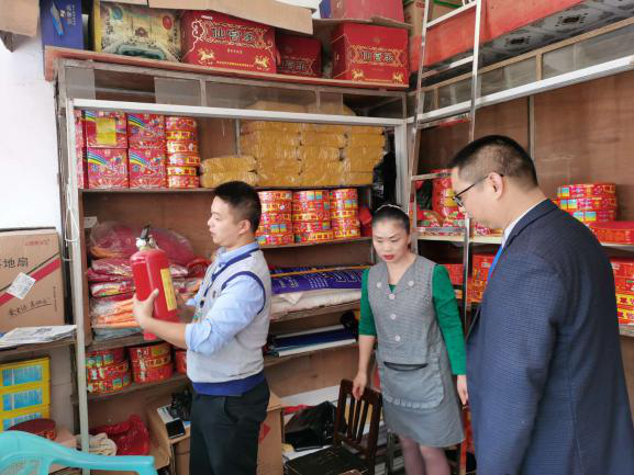 （检查烟花爆竹售卖店）1.png