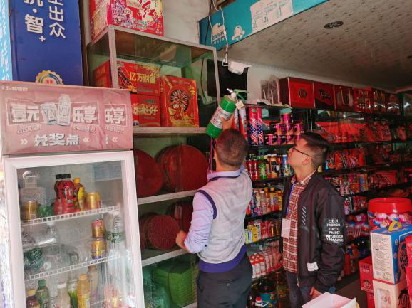 （检查烟花爆竹售卖店）2.png
