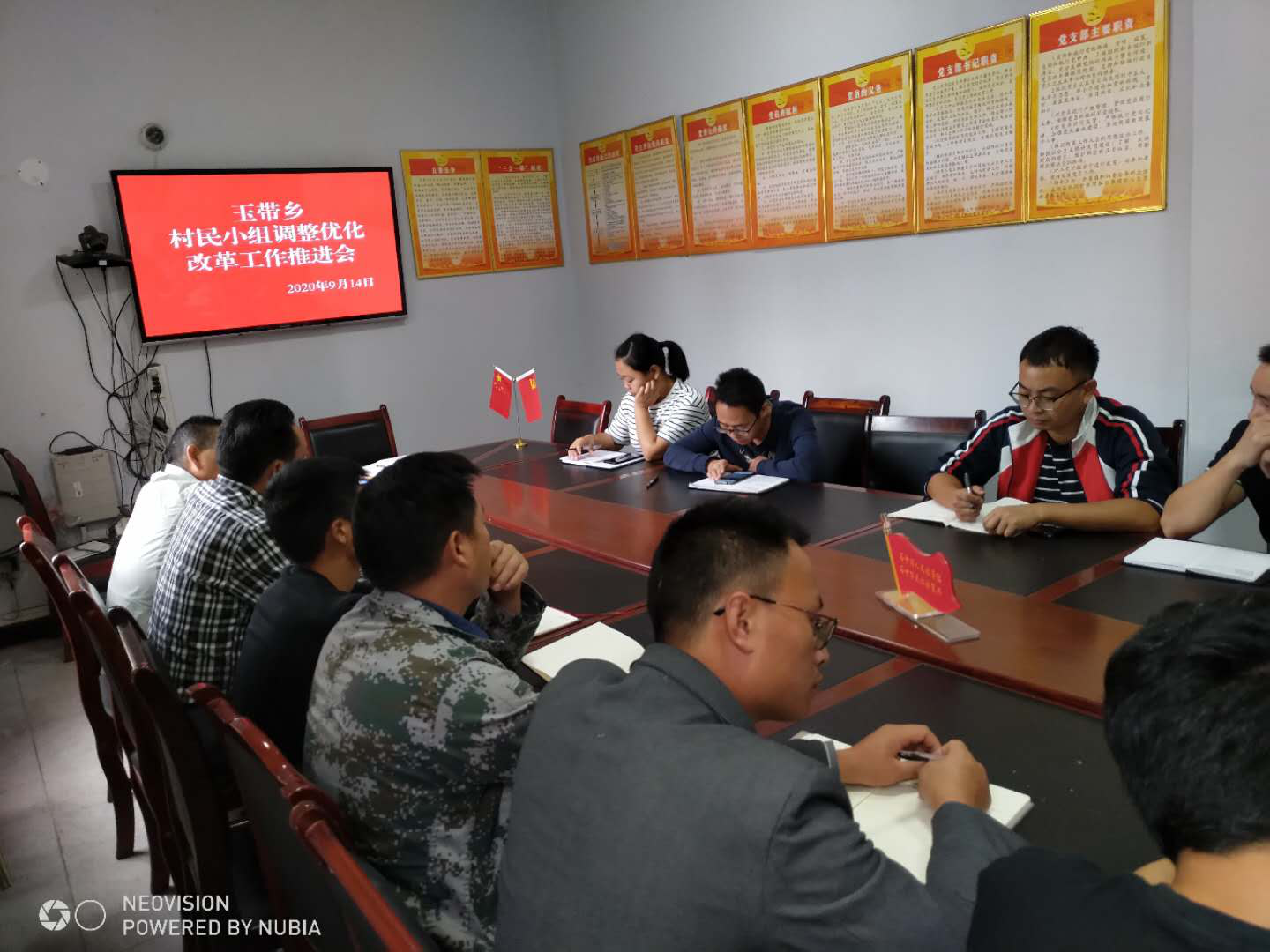 20201013160256935983902109.png 图片 5.png