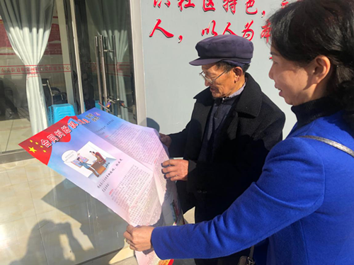 20201210160757100378109652.png 图片2_副本.png