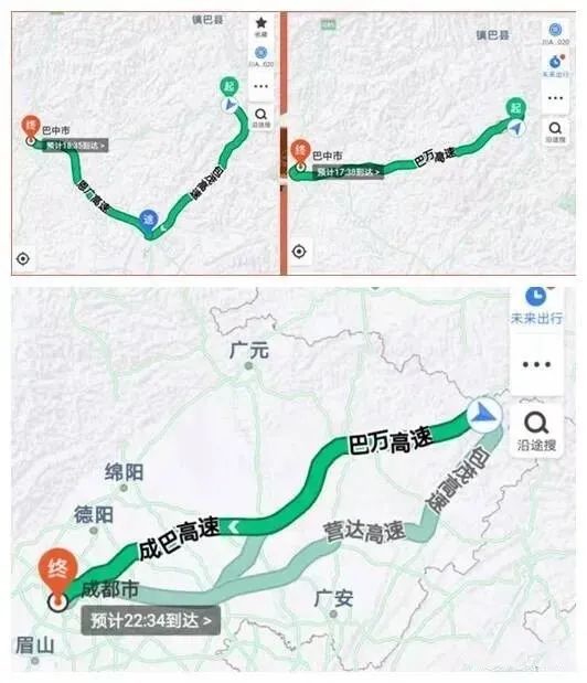 巴万高速1月1日通车试运行万源境内太平长石黄钟三个互通暂未开放