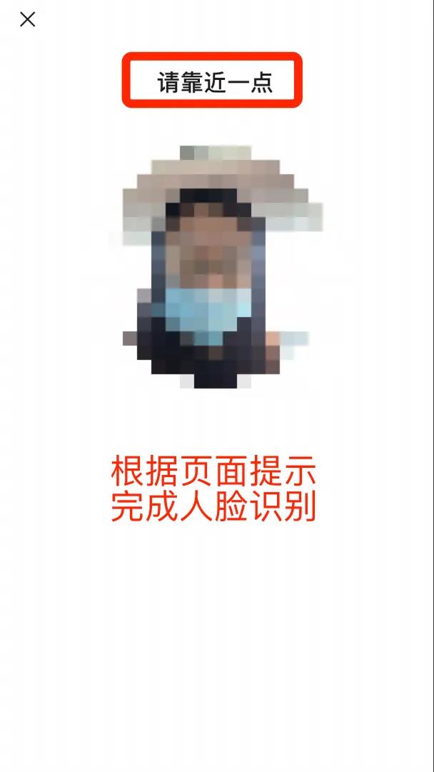 20210202161223017371802482.jpg