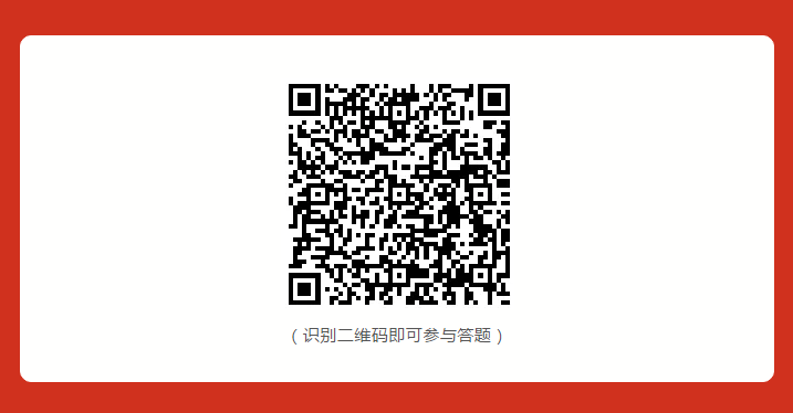 微信图片6.png