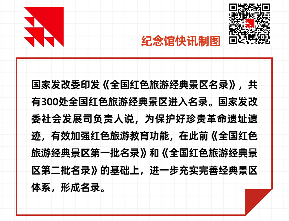 微信图片_20210316100617.png