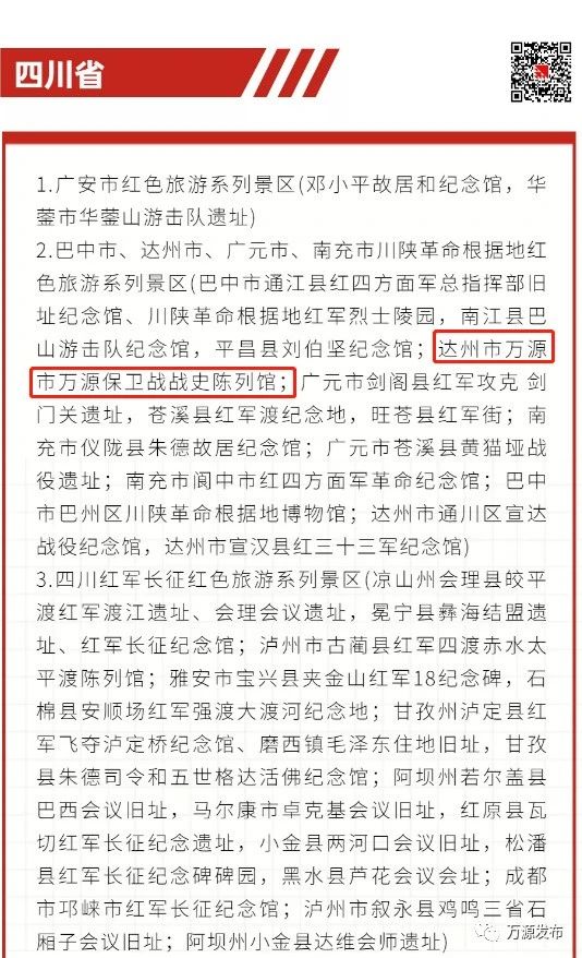 微信图片_20210316100637.jpg