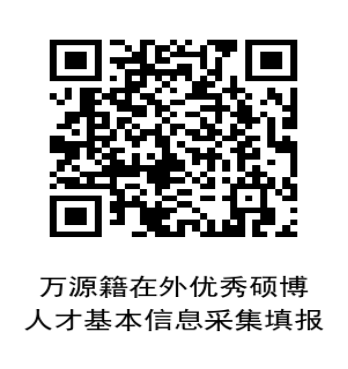 752397b06c02bd58d652504532637be.png