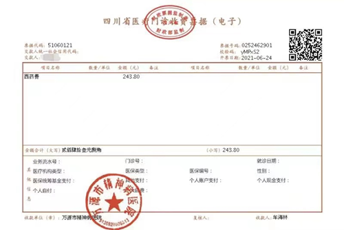 图片1_副本.png