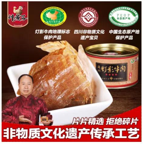 3微信图片_20210812150916.jpg