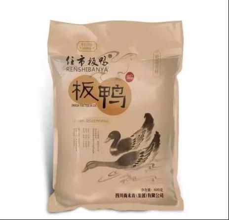 15微信图片_20210812151134.jpg