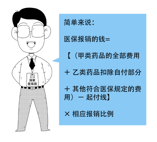 微信图片_20210903153826.png