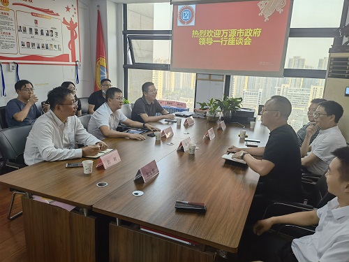 微信图片_20210930144654.jpg